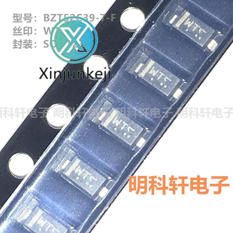 30pcs  ο BZT52C39-7-F ũ ũ WT SOD123 39V SMD  ̿